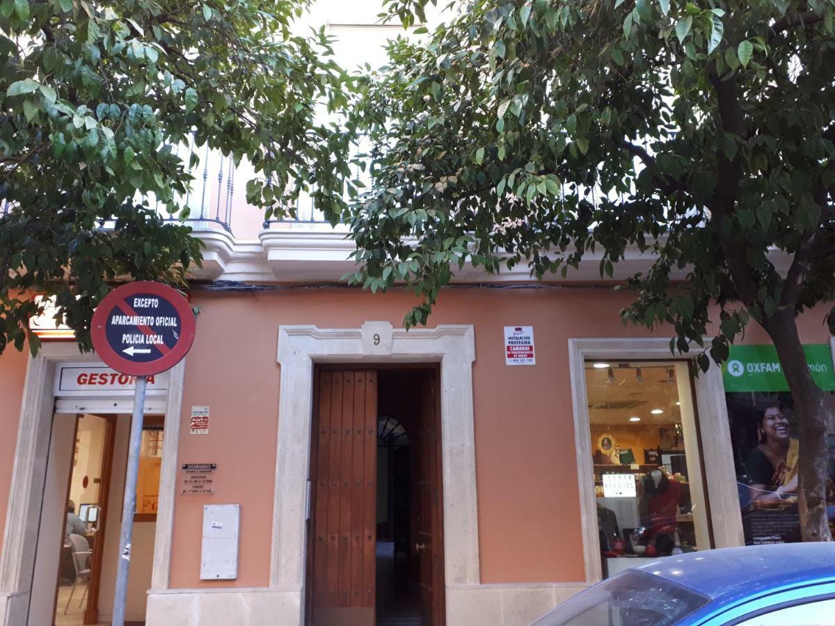 Calle Armas,9 Apartment Херес де ла Фронтера Екстериор снимка